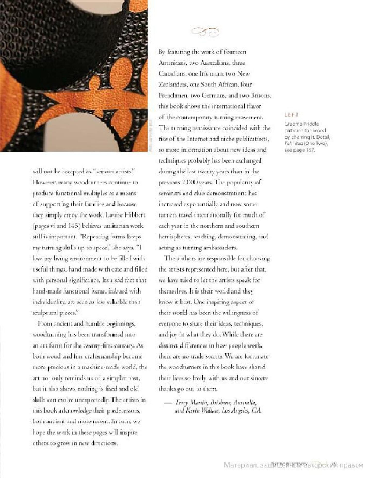 nm woodturning大師 木雕艺術的界限_Explanding The Boundaries of Wood Art 178页