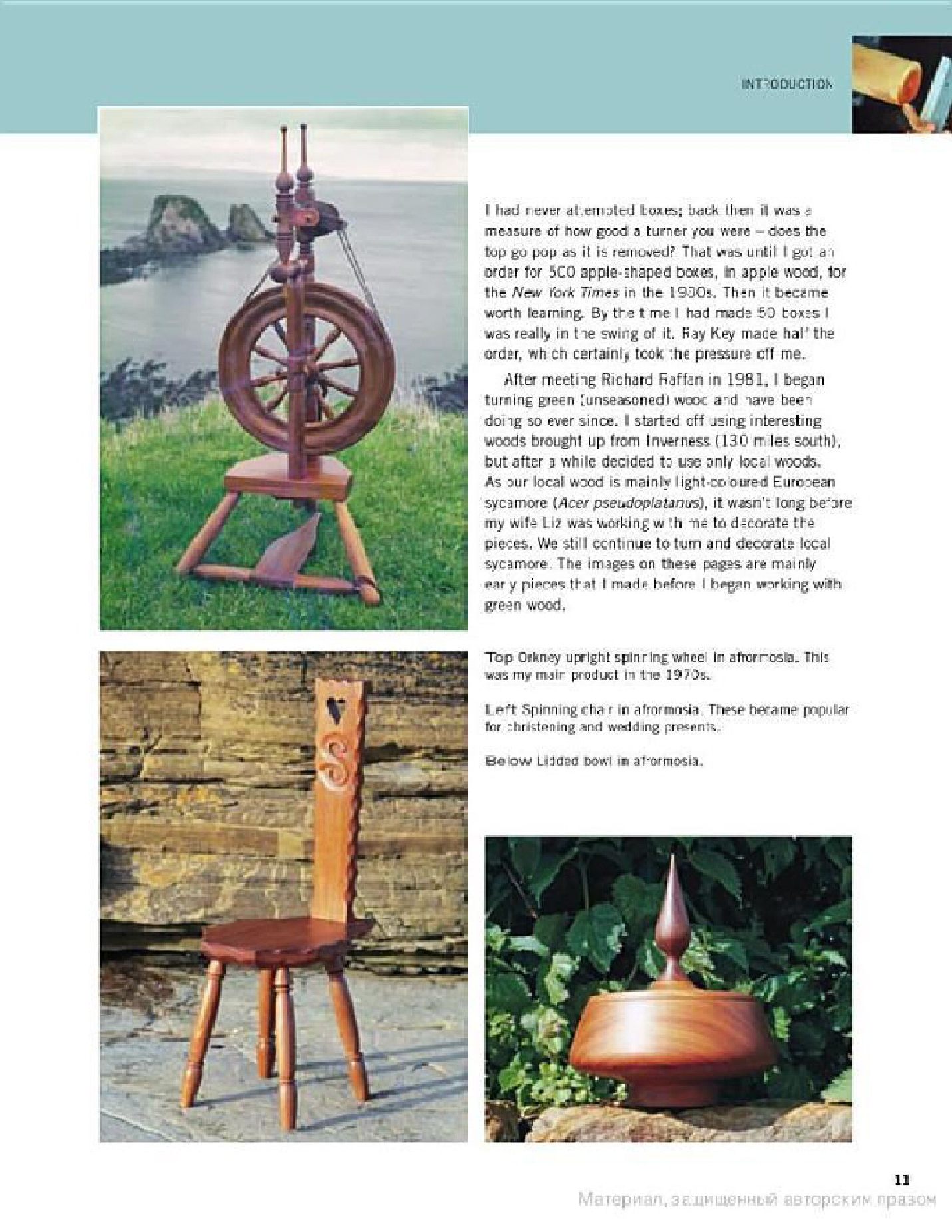 od woodturn tech_木工車床技術_Woodturning Techniques 184页