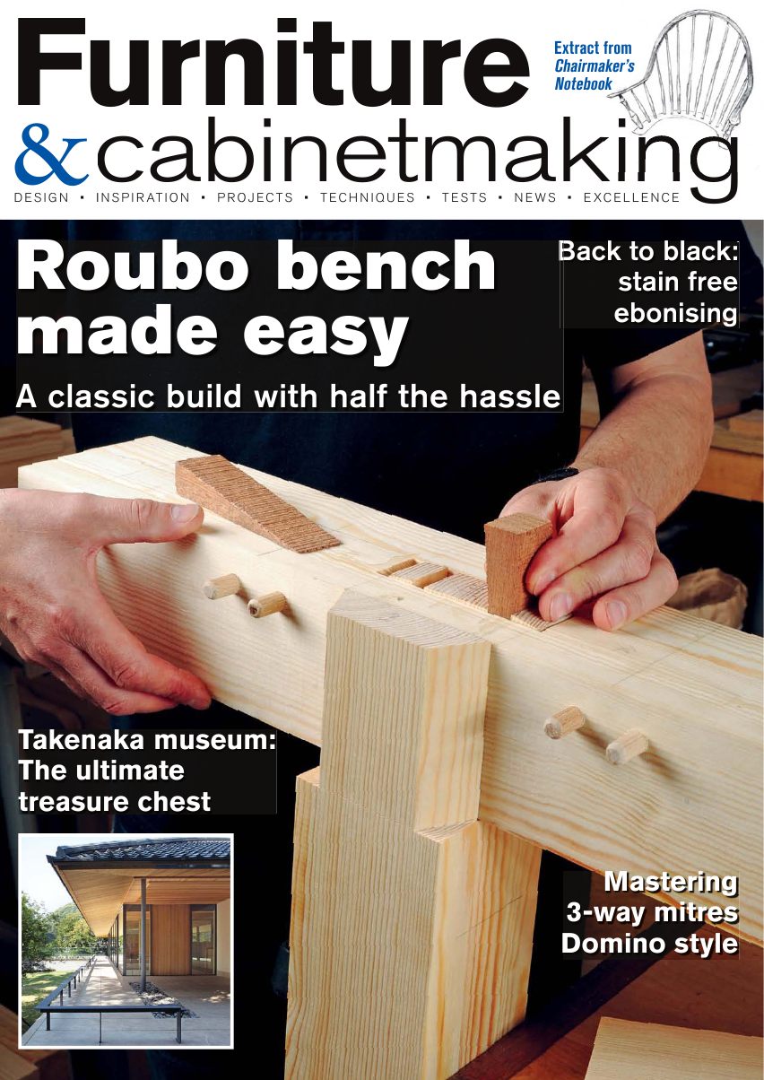 Furniture & Cabinetmaking 234