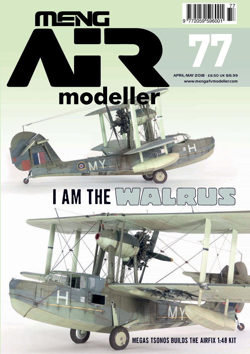 AIR Modeller 2018-77