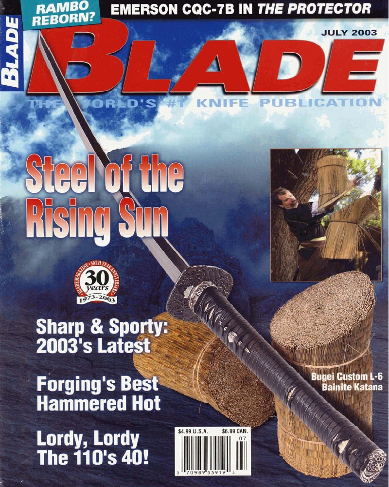 Blade 200307