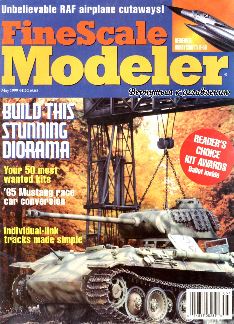 FineScale Modeler 1999-05 (Vol17-05)