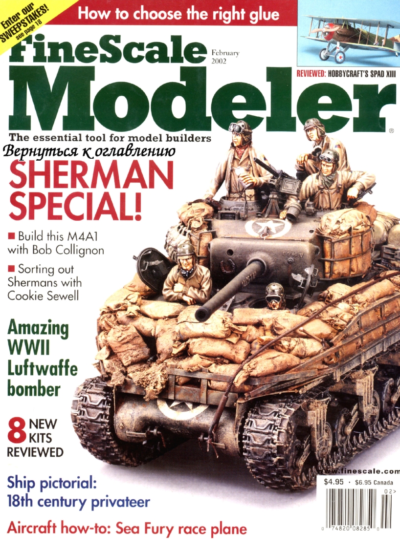 FineScale Modeler 2002-02 (Vol20-02)