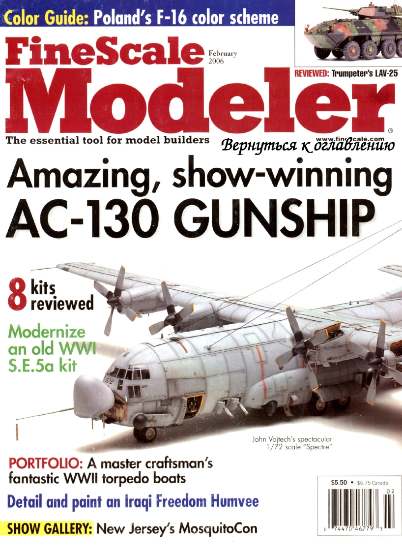 FineScale Modeler 2006-02 (Vol24-02)