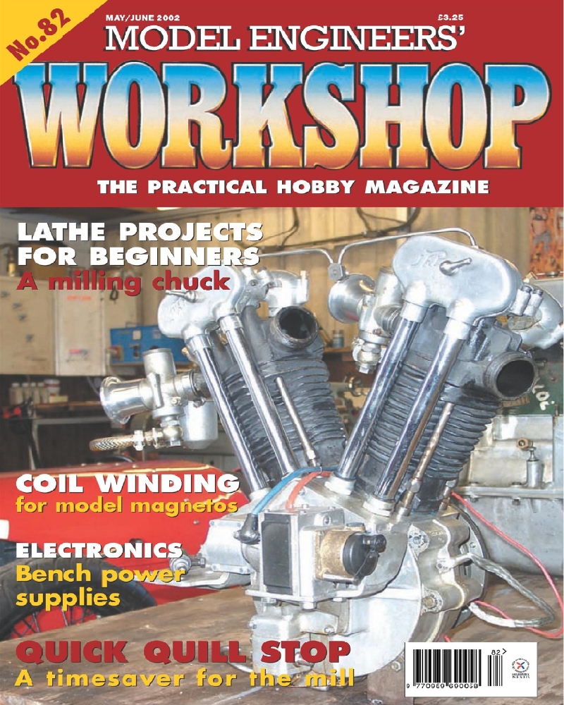 Model Engineers 2002-082