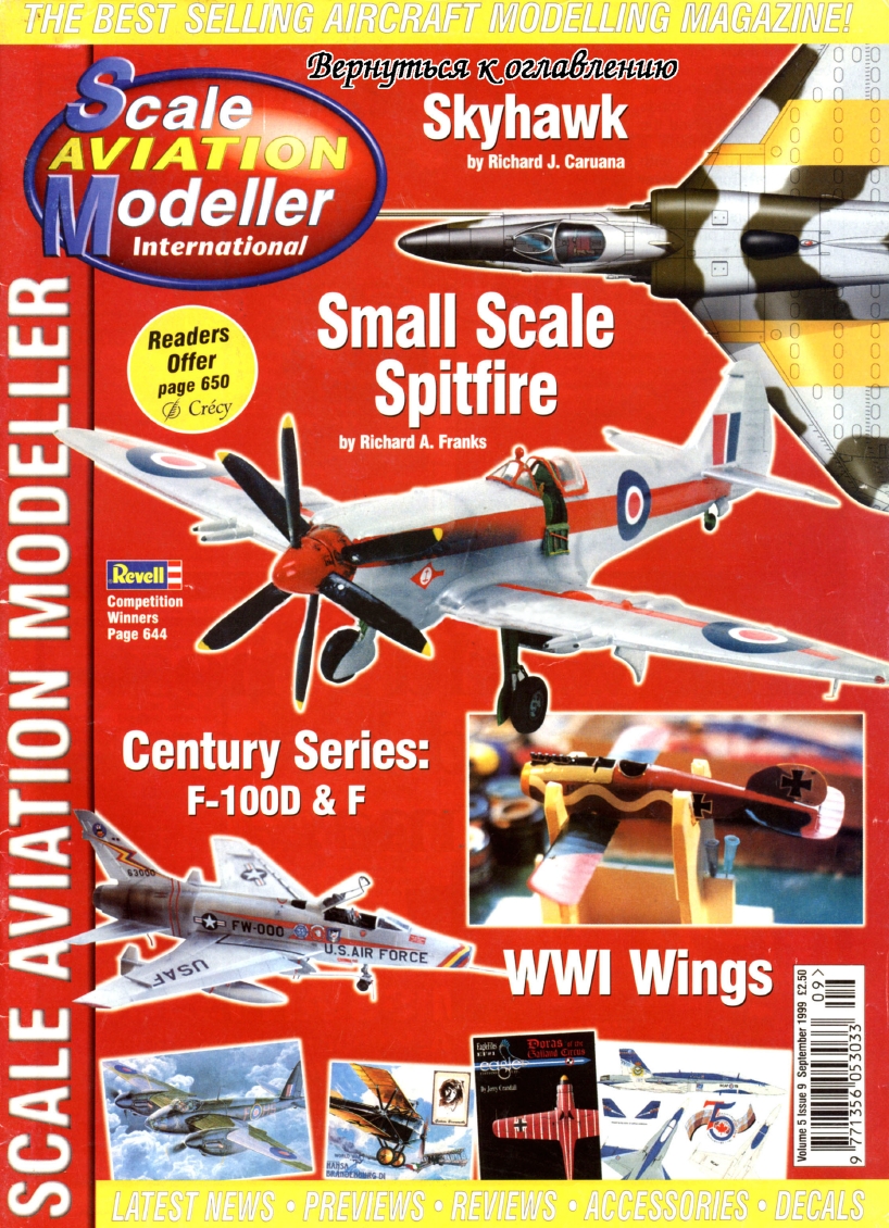 Scale Aviation Modeller International 1999-09