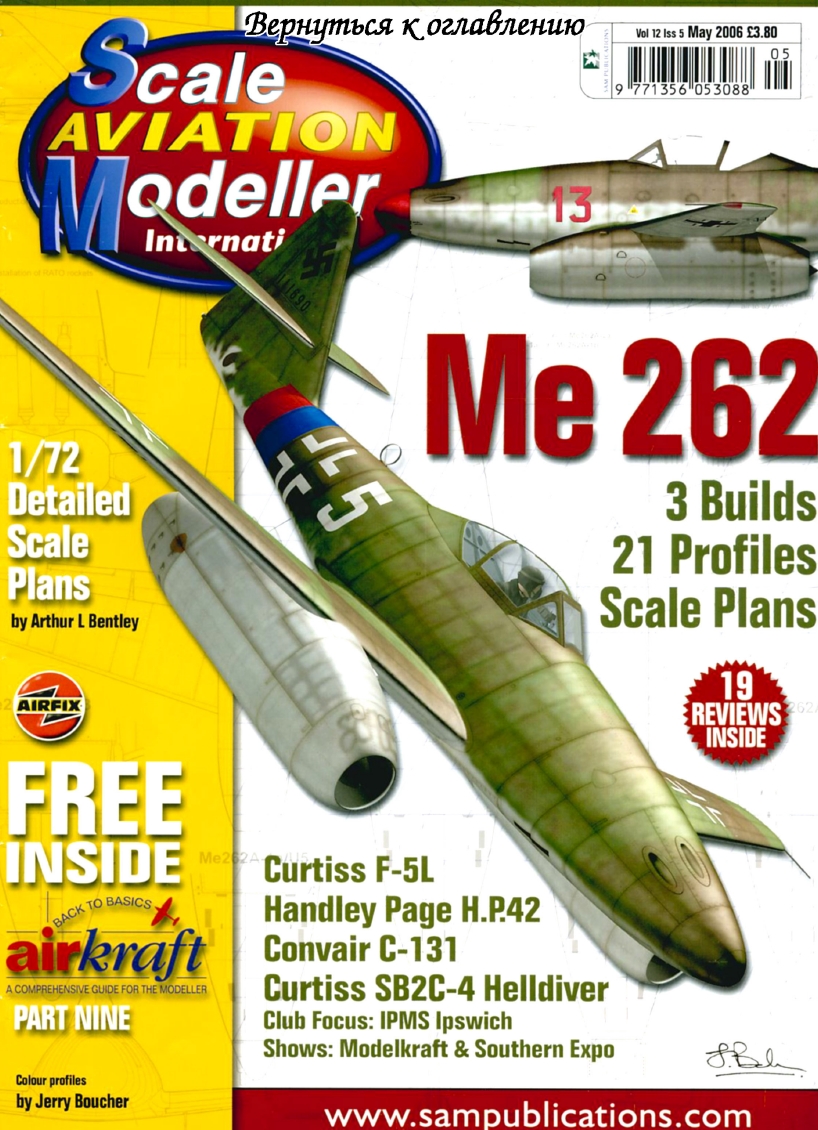 Scale Aviation Modeller International 2006-05