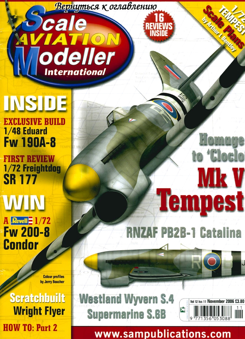 Scale Aviation Modeller International 2006-11