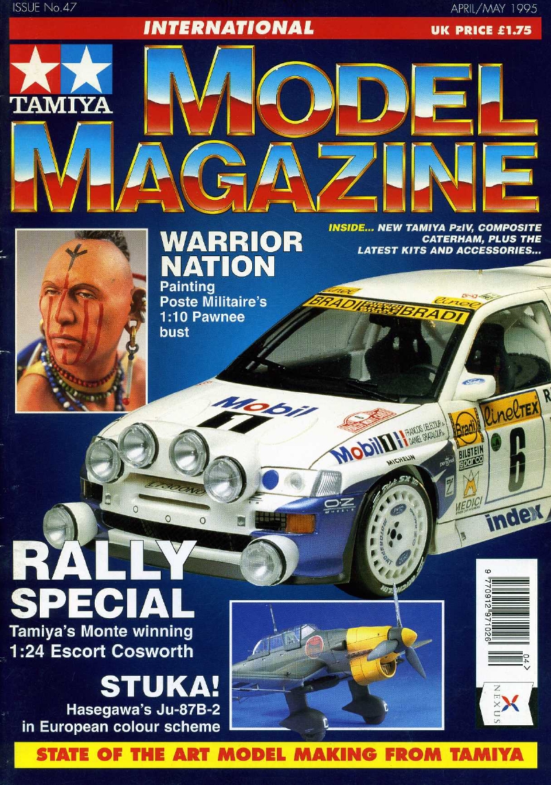 Tamiya Model 047 (1995-04)