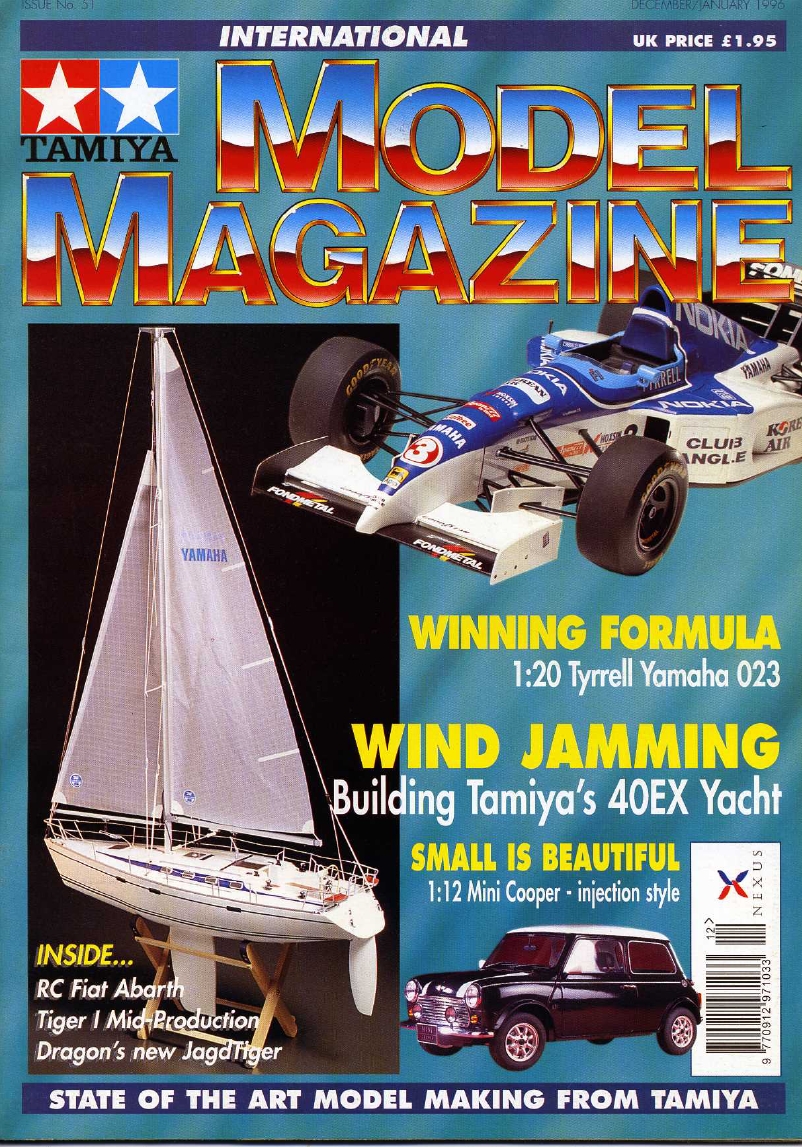 Tamiya Model 051 (1995-12)