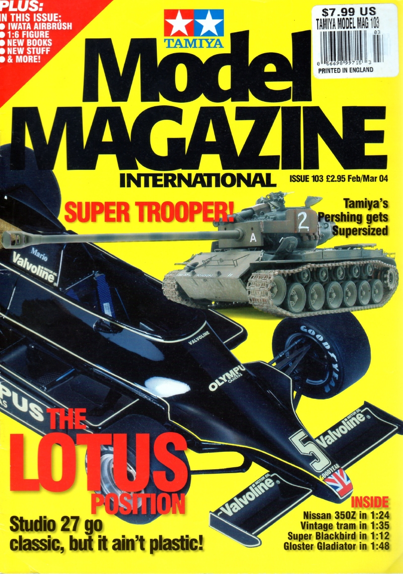 Tamiya Model 103 (2004-02)