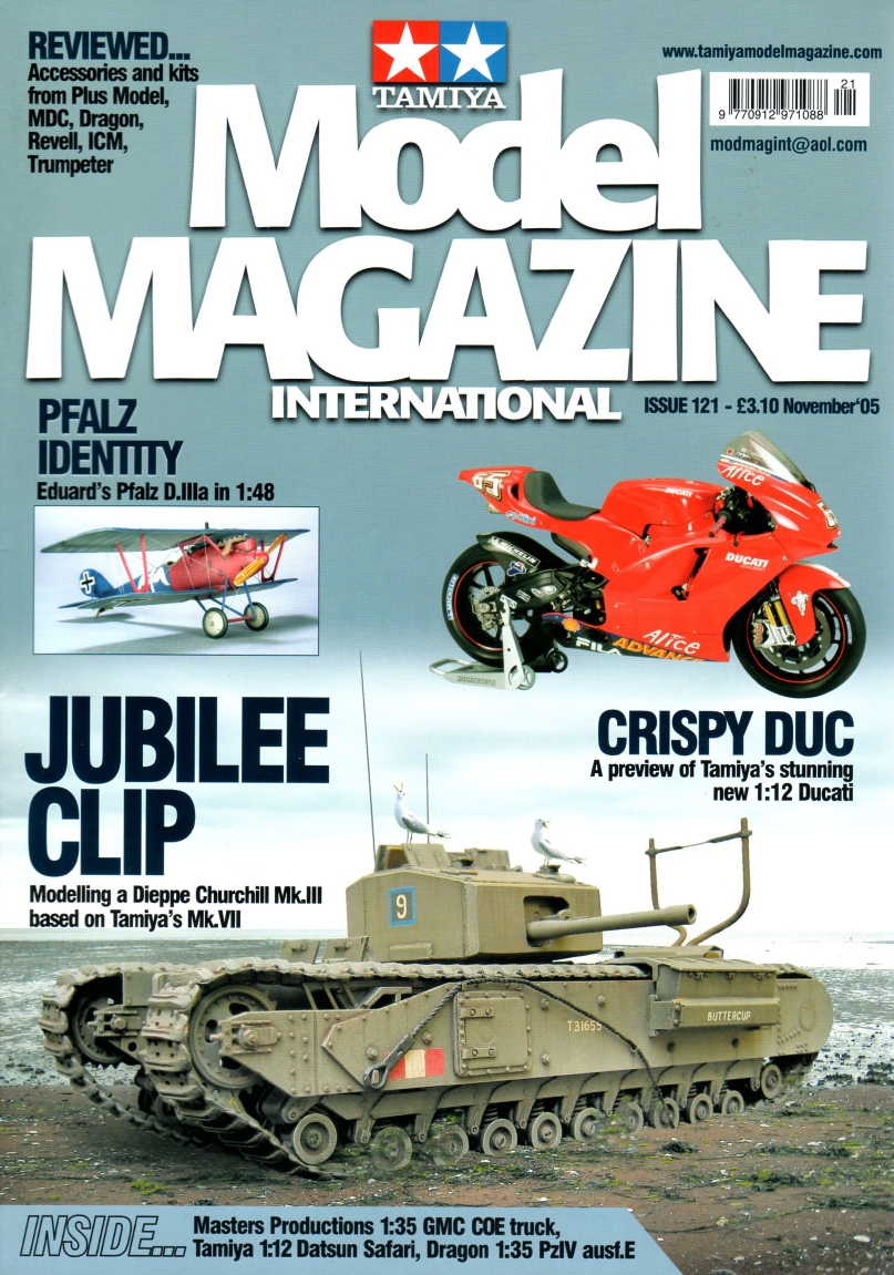 Tamiya Model 121 (2005-11)