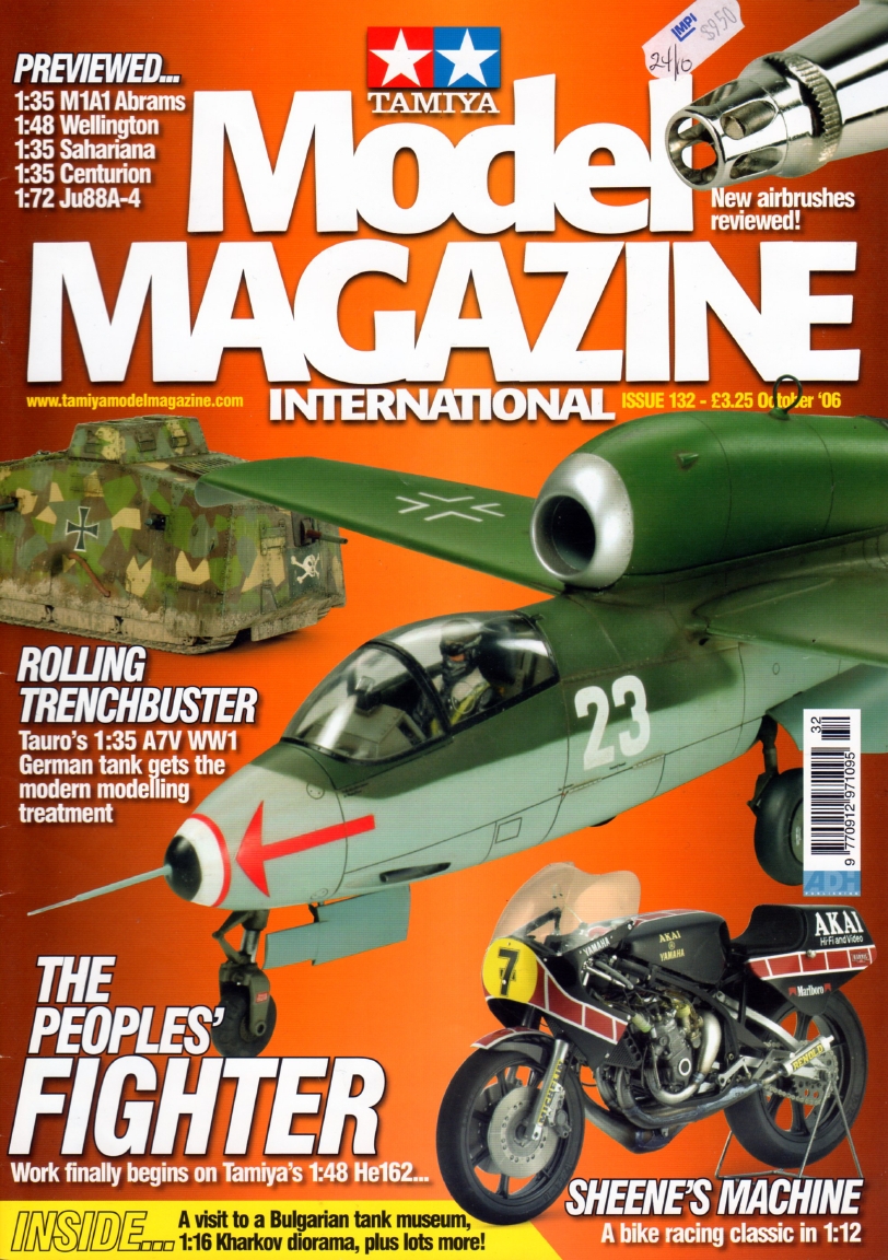 Tamiya Model 132 (2006-10)