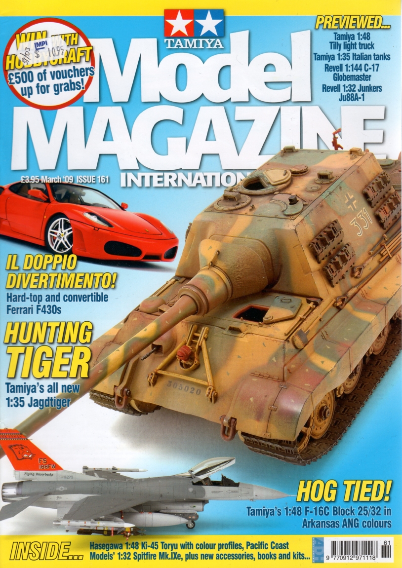 Tamiya Model 161 (2009-03)