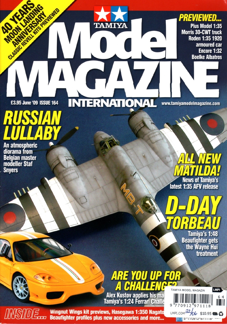 Tamiya Model 164 (2009.06)