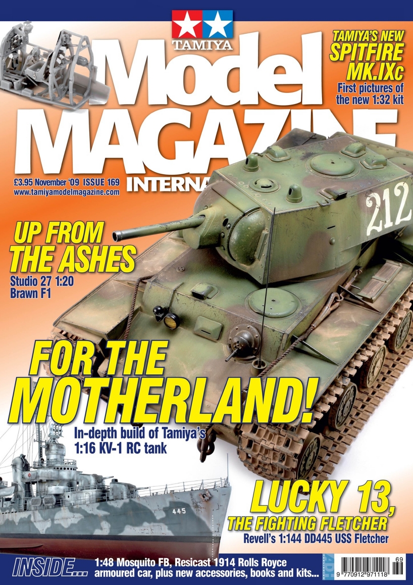 Tamiya Model 169 (2009-11)