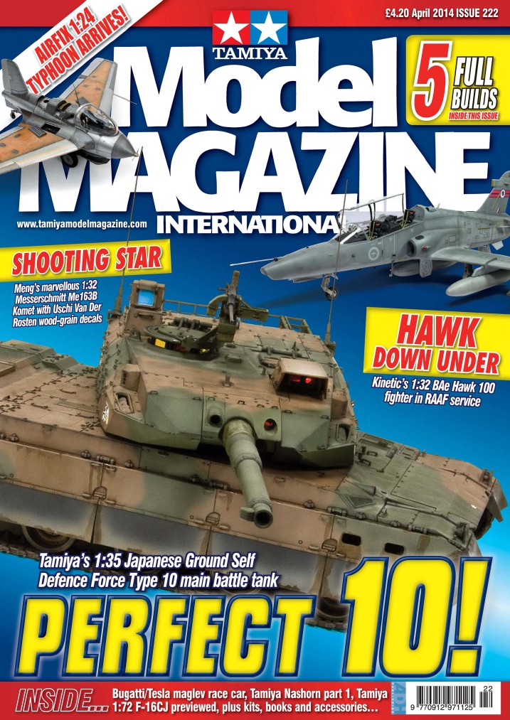 Tamiya Model 222 (2014-04)