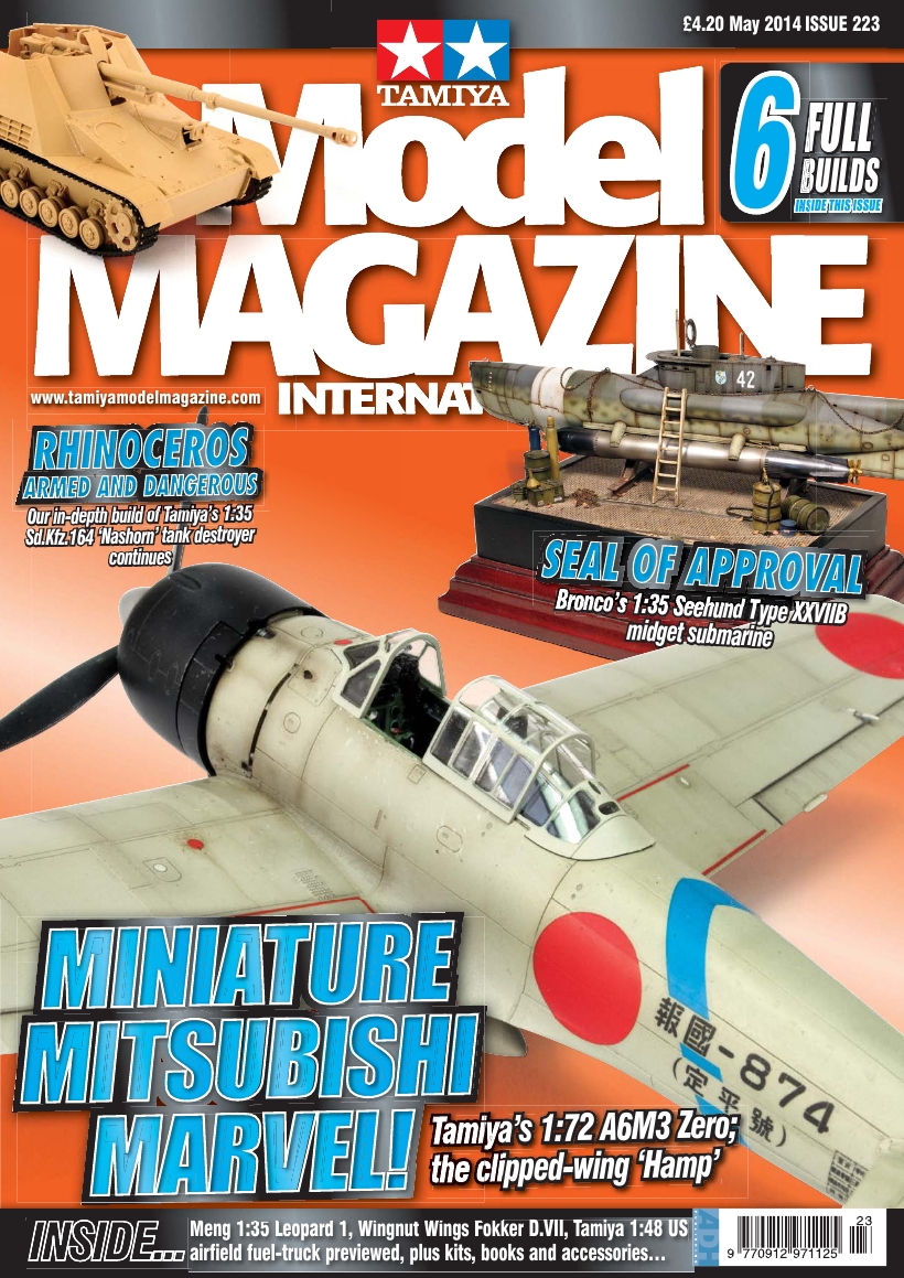 Tamiya Model 223 (2014-05)