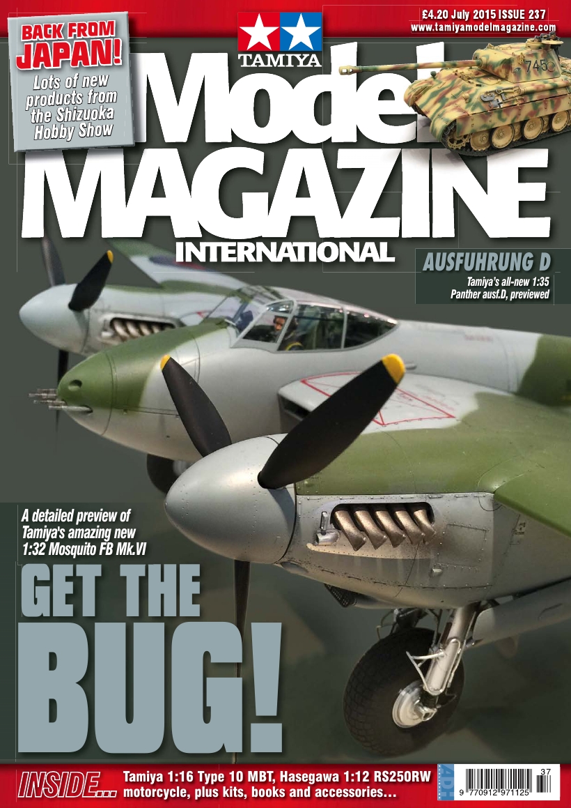 Tamiya Model 237 (2015-07)