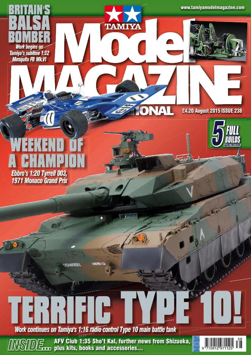 Tamiya Model 238 (2015-08)