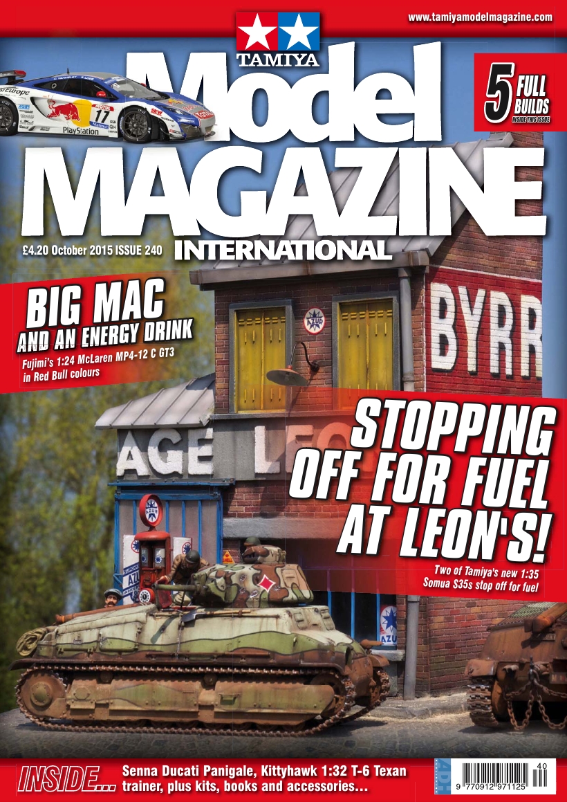 Tamiya Model 240 (2015-10)