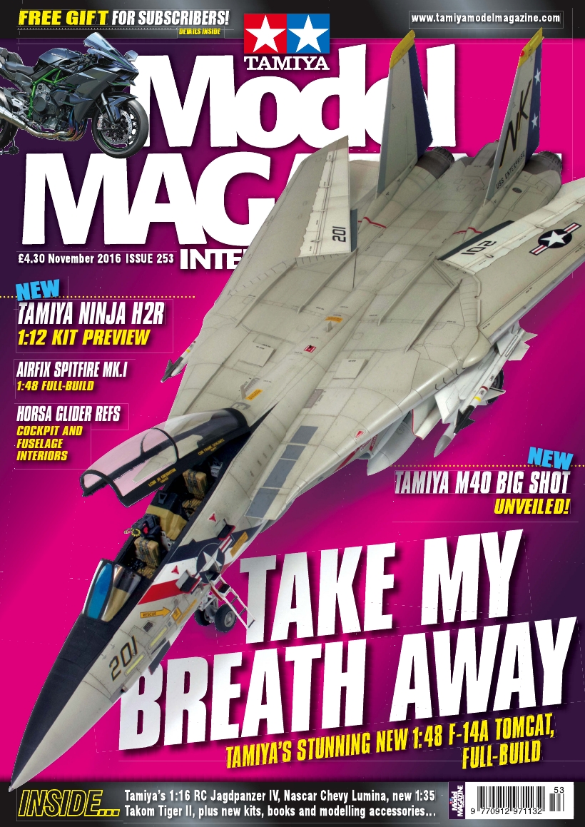 Tamiya Model 253 (2016-11)