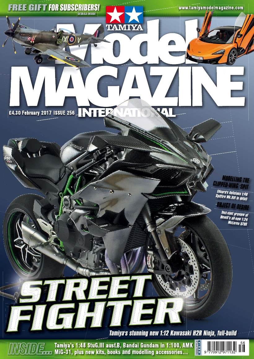 Tamiya Model 256 (2017-02)