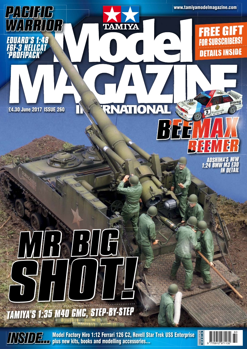 Tamiya Model 260 (2017-06)