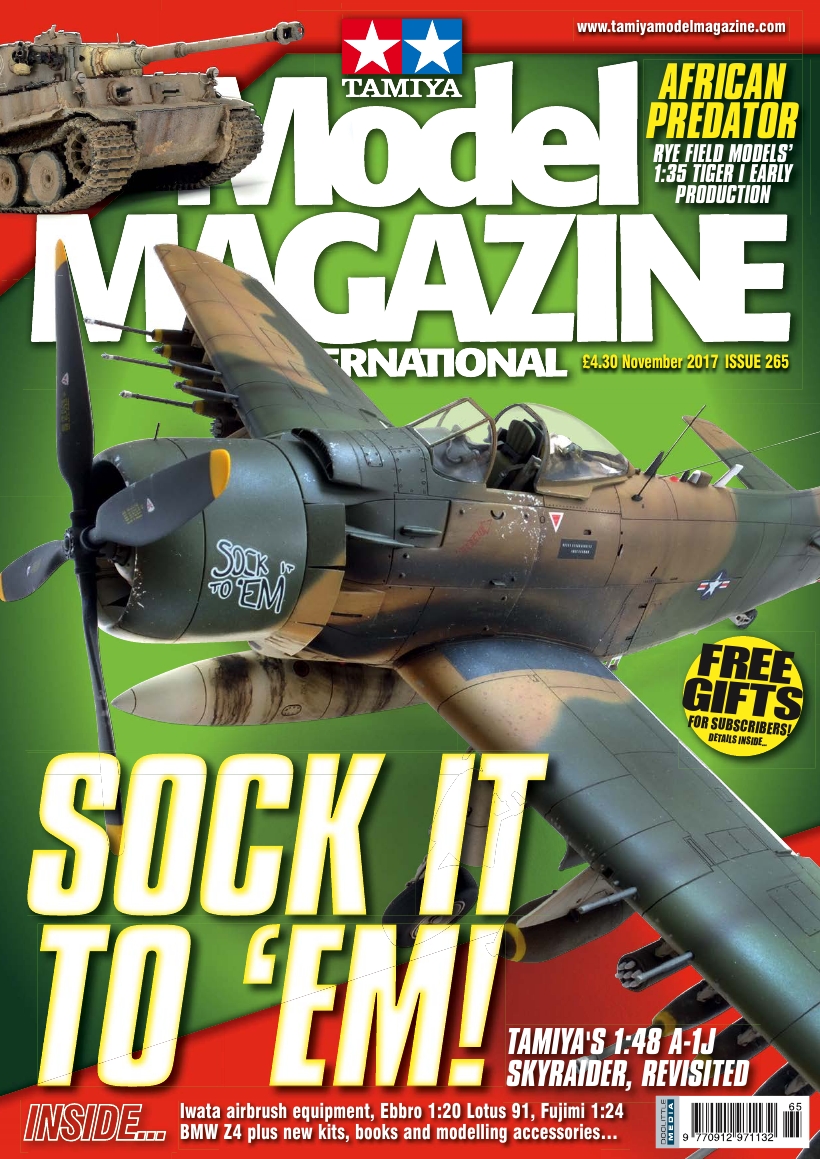 Tamiya Model 265 (2017-11)