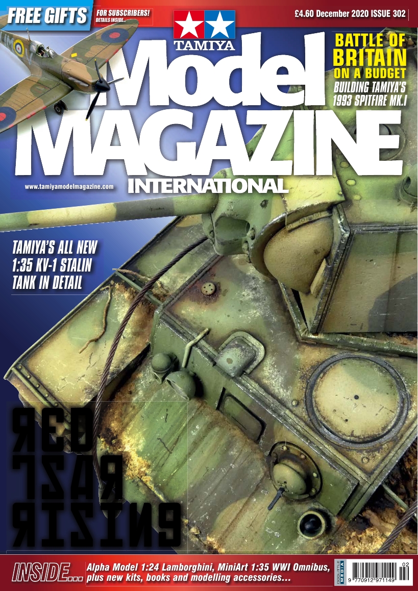 Tamiya Model 302 (2020-12)