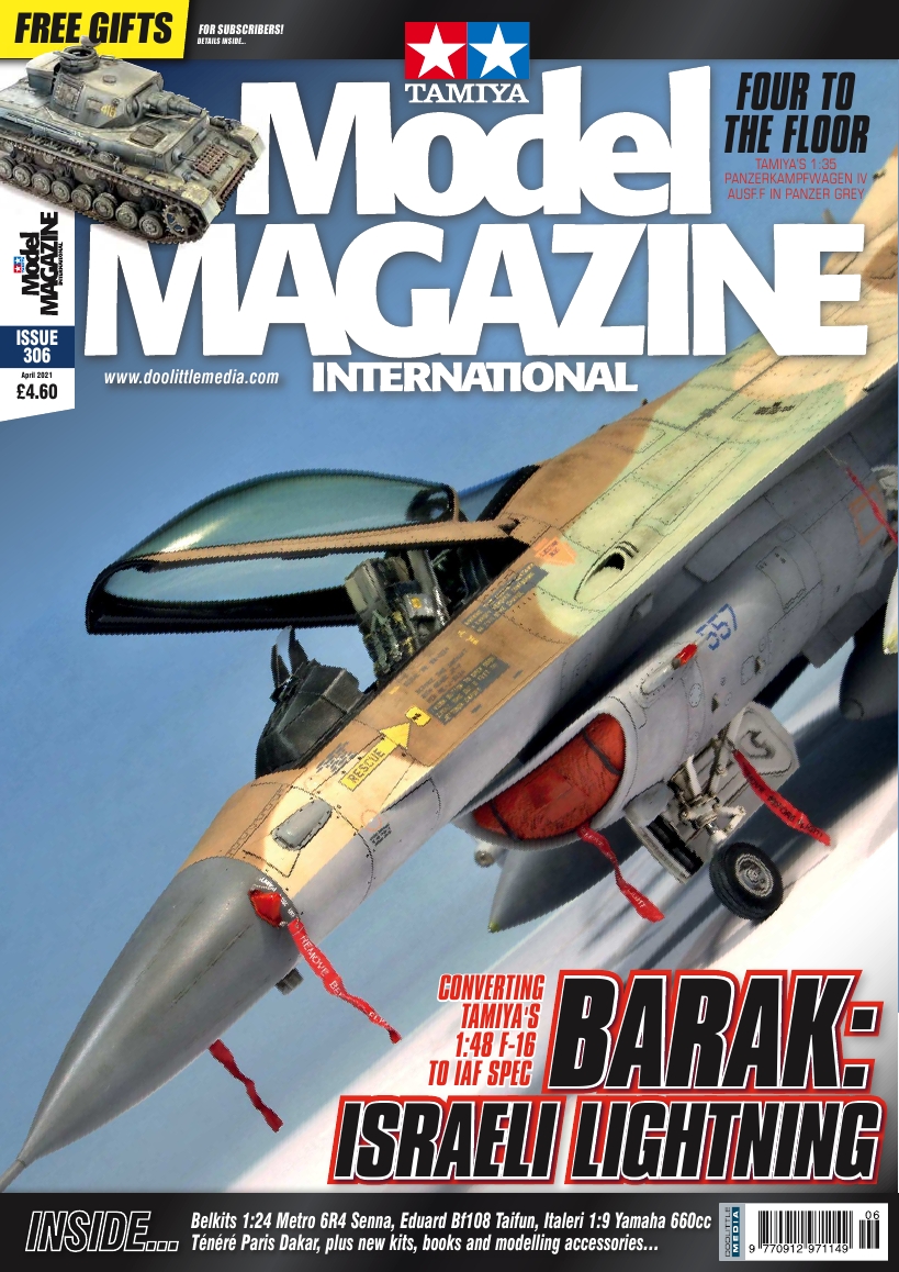 Tamiya Model 306 (2021-04)