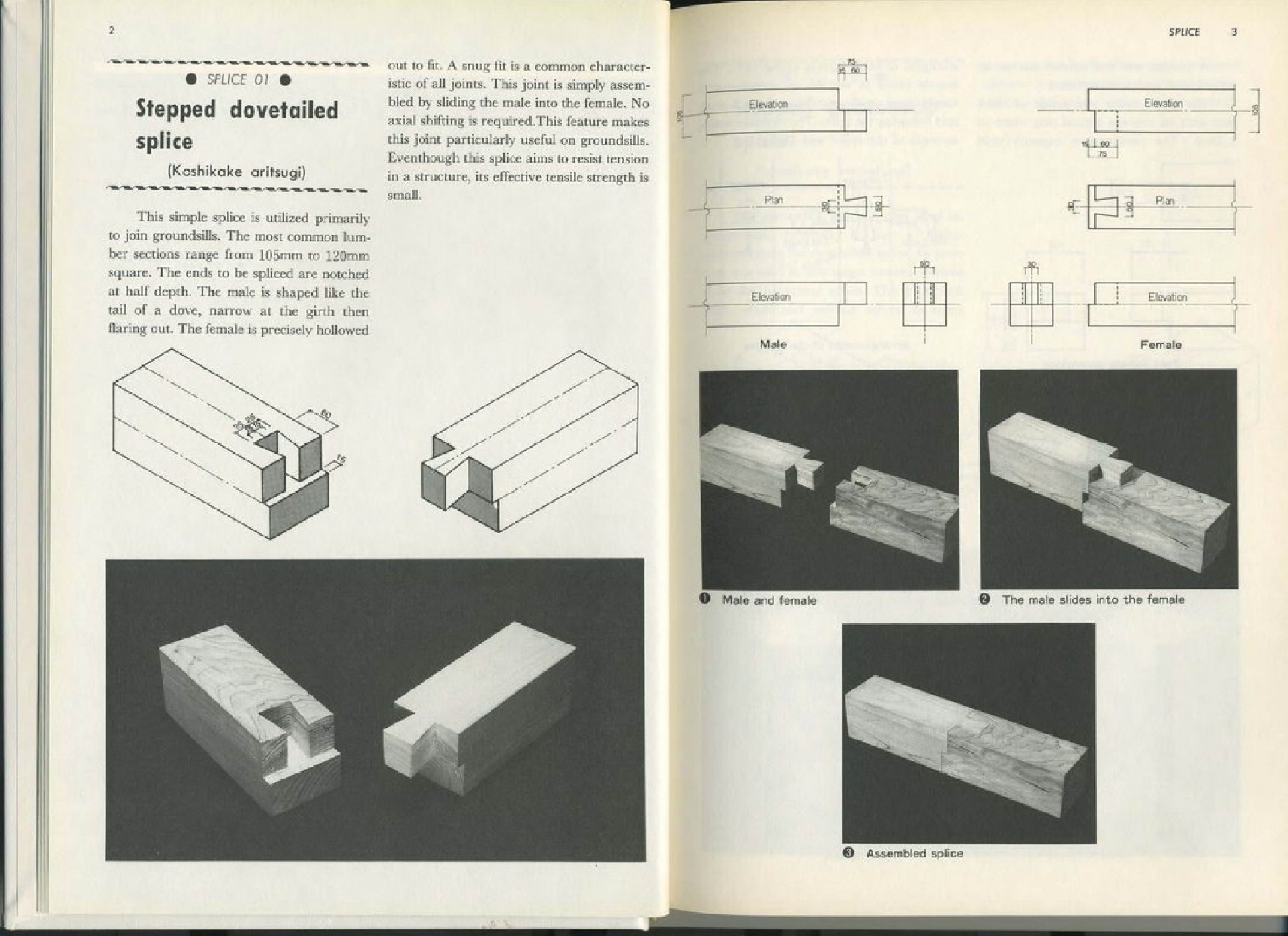 Wood Joints In Classical Japanese Architecture_日本古典建筑中的木榫 70页
